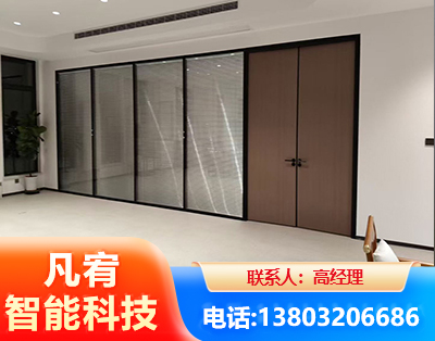 宜春玻璃隔断