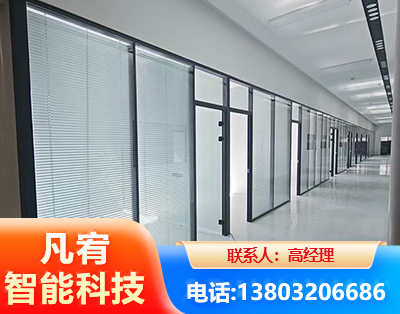 宜春玻璃隔断