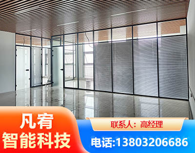 宜春玻璃隔断