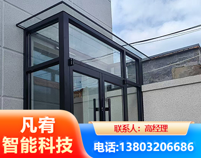 宜春肯德基门